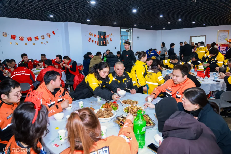 图片 21.png
