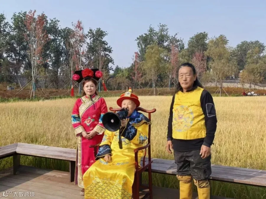 微信图片_20251028143142_994_9.jpg