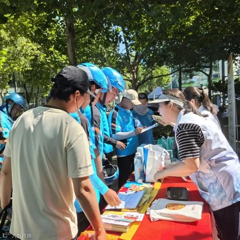 权益维护-法律咨询-海淀街道2.jpg