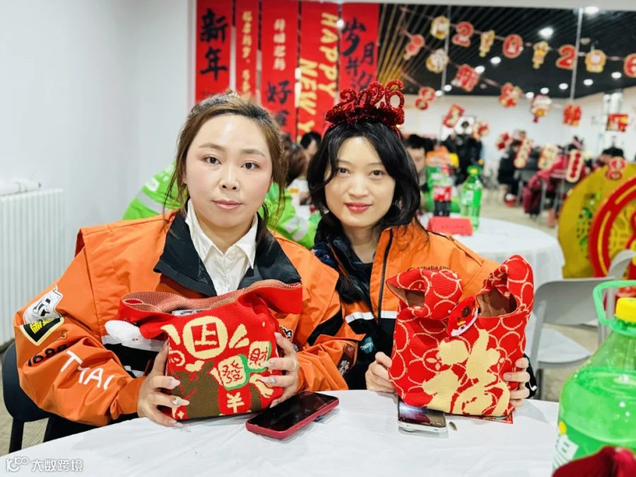 图片 28.png