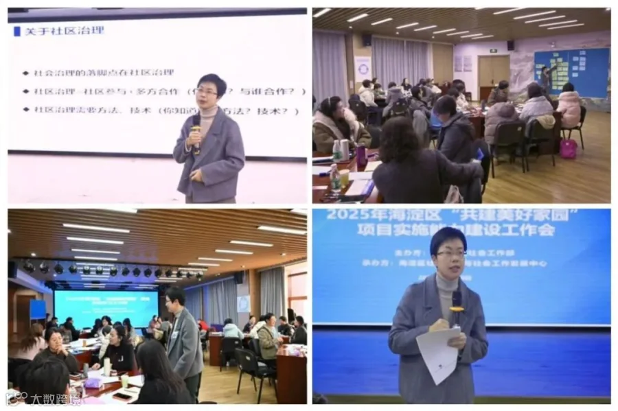 微信图片_20251126164412_1153_9.jpg