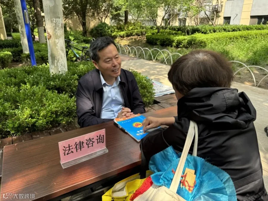 图片22.png