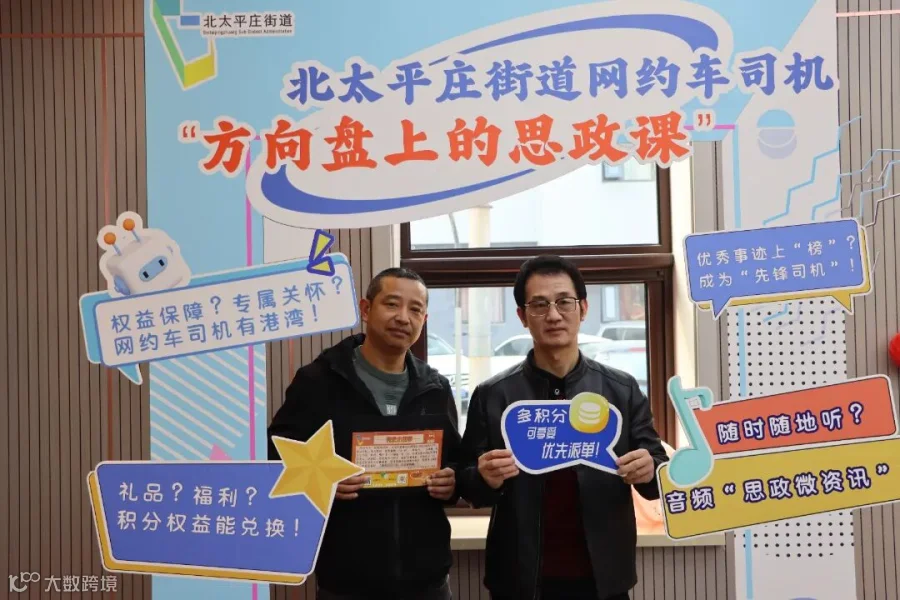 微信图片_2026-03-03_171430_175.jpg