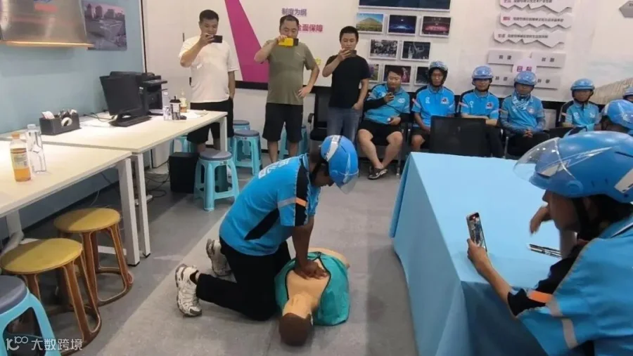 健康防护-急救防护-万寿路街道.jpg