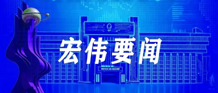 要闻 | <em>辽阳</em>高新区开展化工园区安全生产专项督导检查