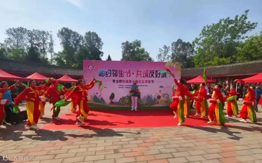 图片14.png