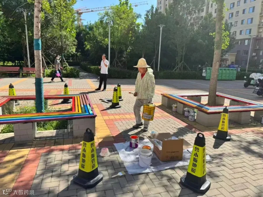 微信图片_2025-10-23_145401_346.jpg