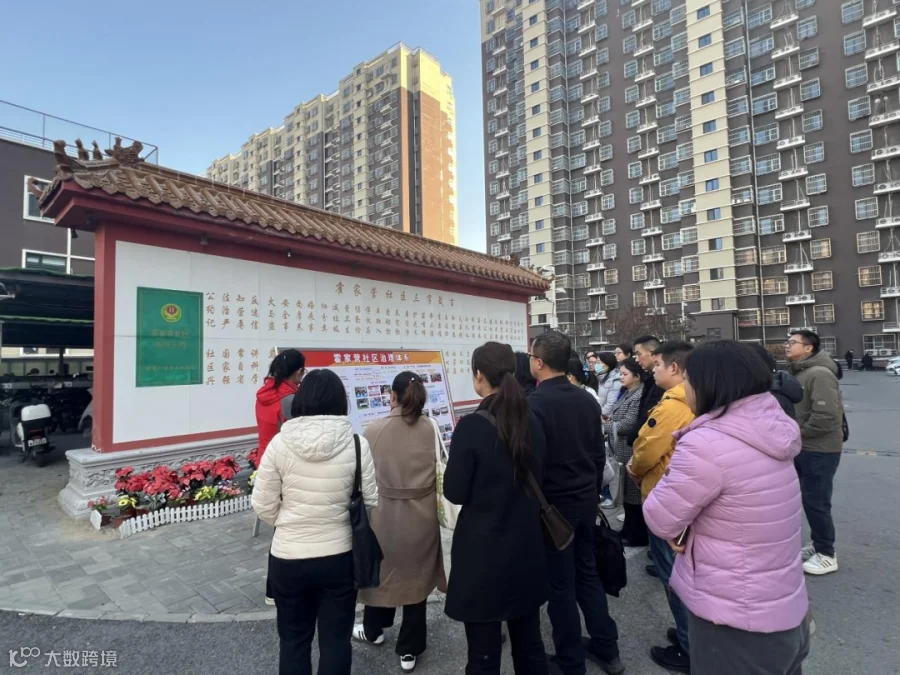 图片22.png