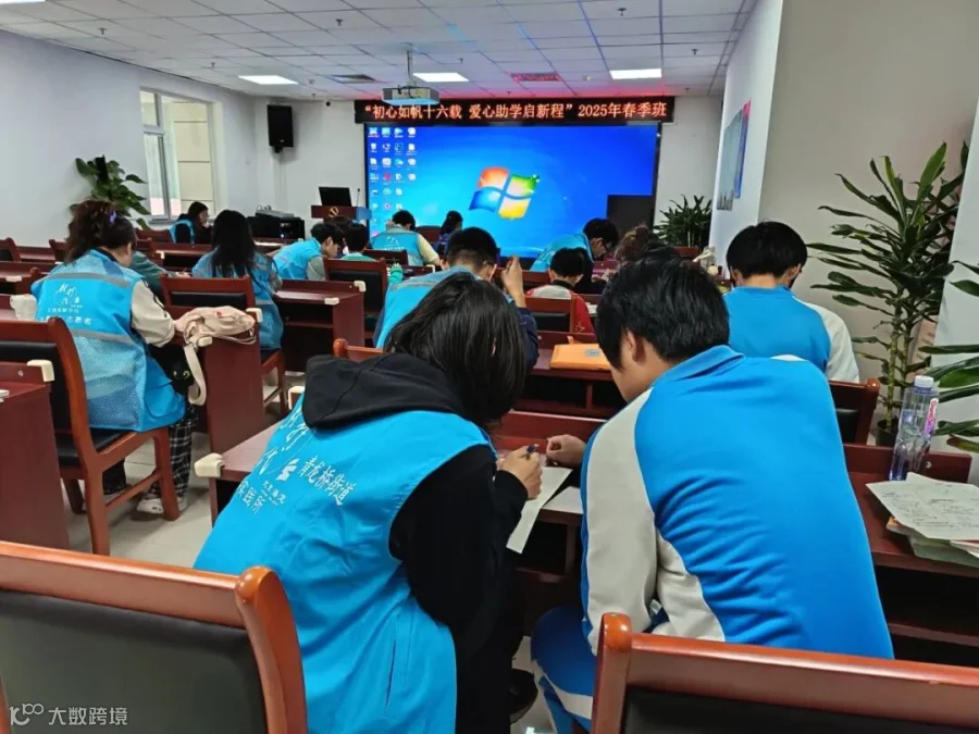 微信图片_20250420110044.jpg