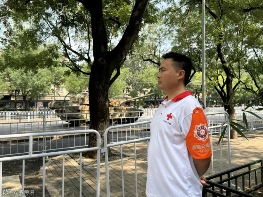 图片80.png