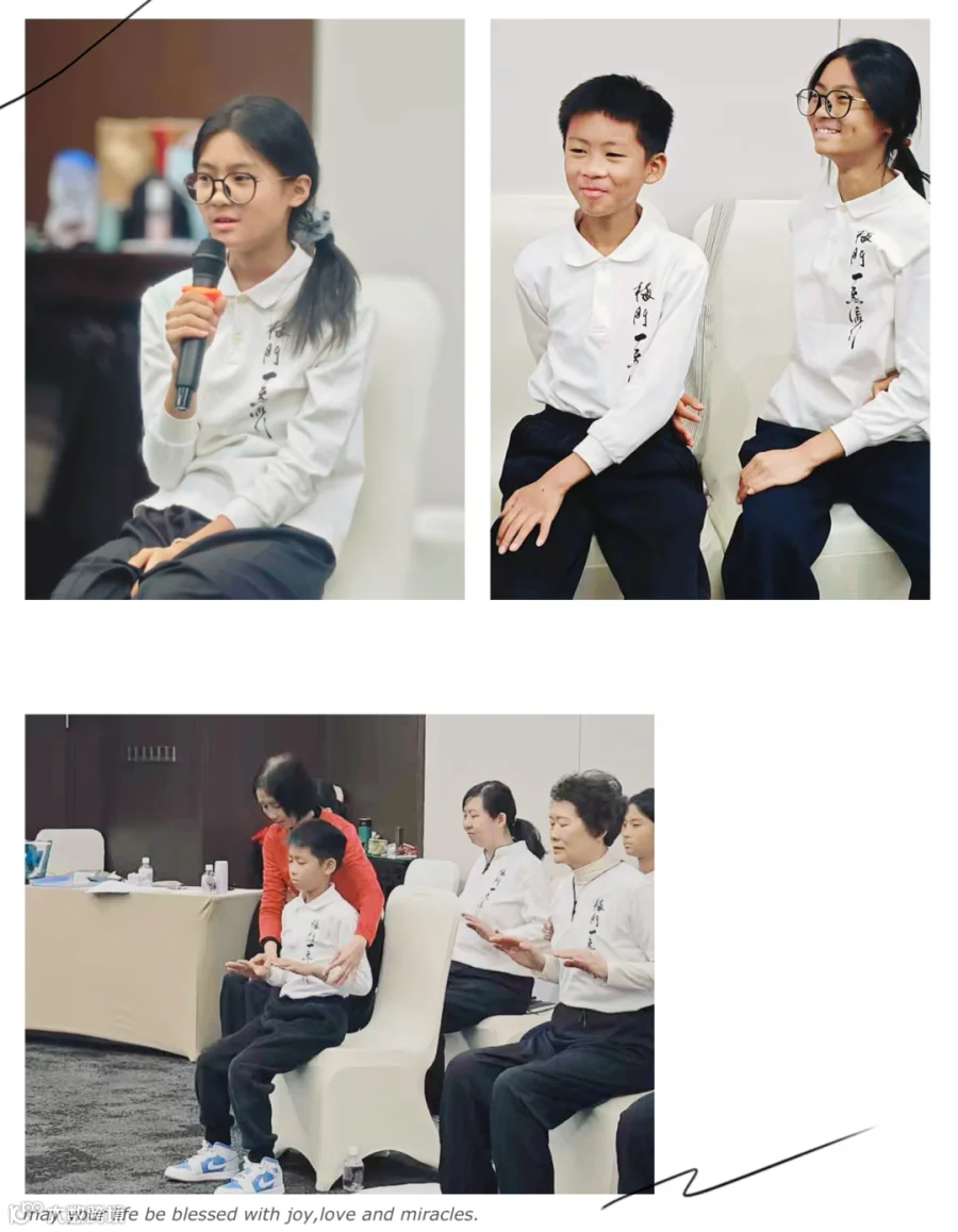 微信图片_2026-02-25_215433_729.png
