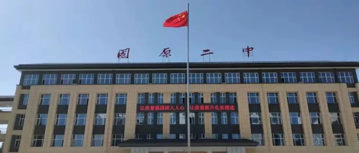单排微模块，筑牢学校机房供电运维安全底座