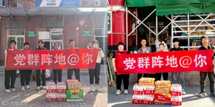 图片26.png