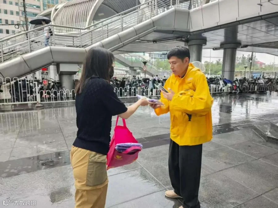 生活服务-生活关爱-中关村街道.jpg