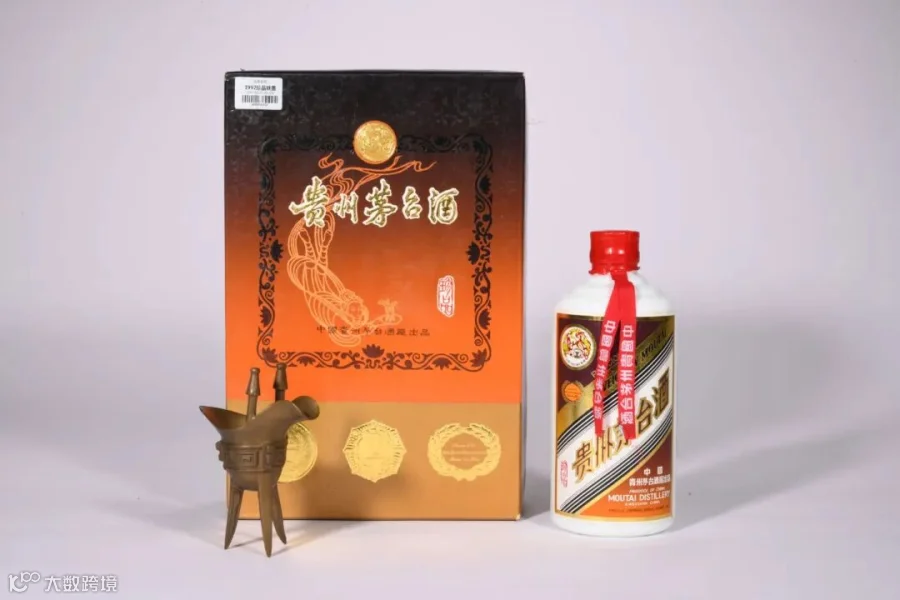 威士忌保存
