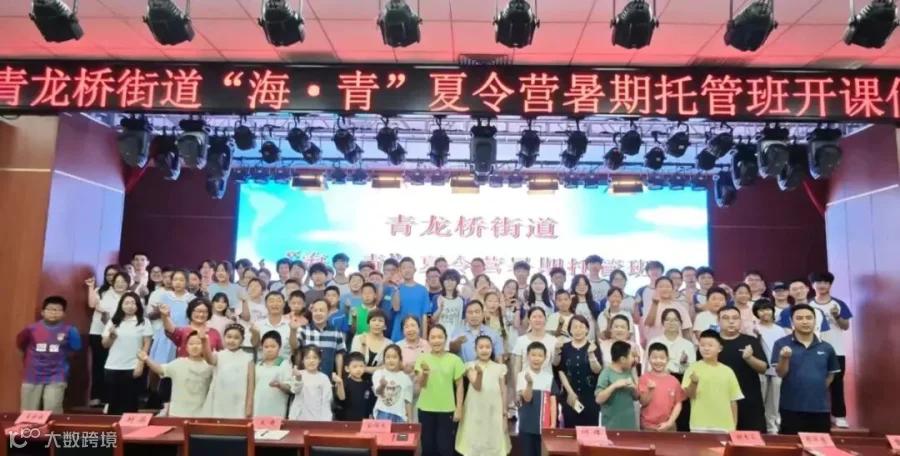 2ea5ae5832014b98a3a3adf3a9a19fa0epand__jpg.heic~tplv-flrovnc8r8-s2-cC-q_0_0_0_0_q80 (1).jpg