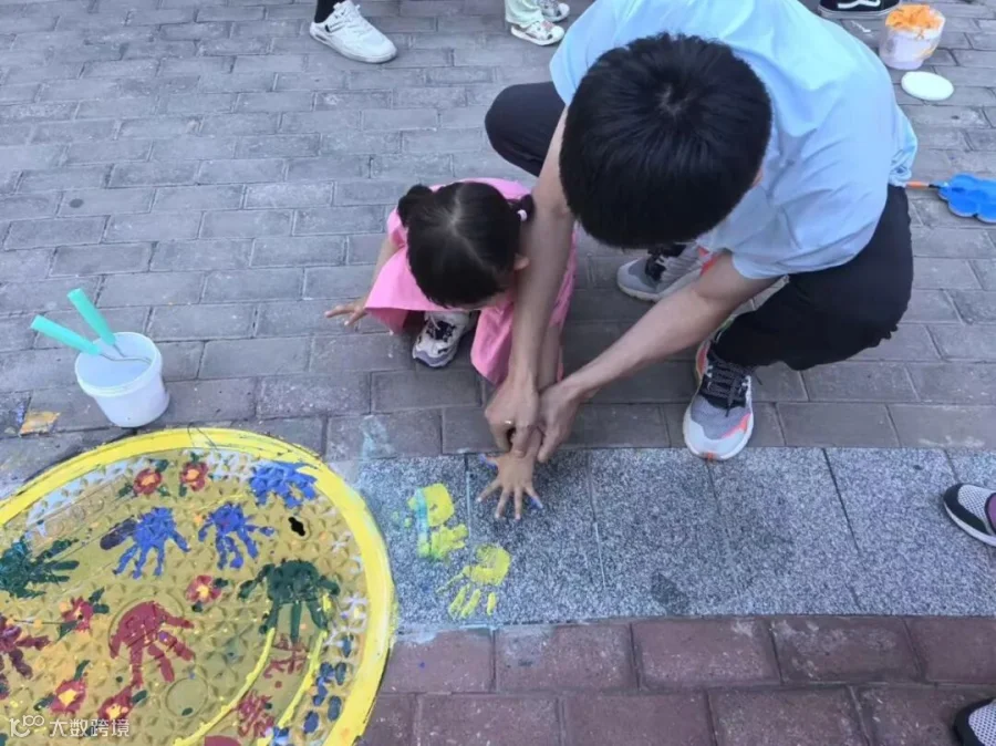 井盖22.jpg