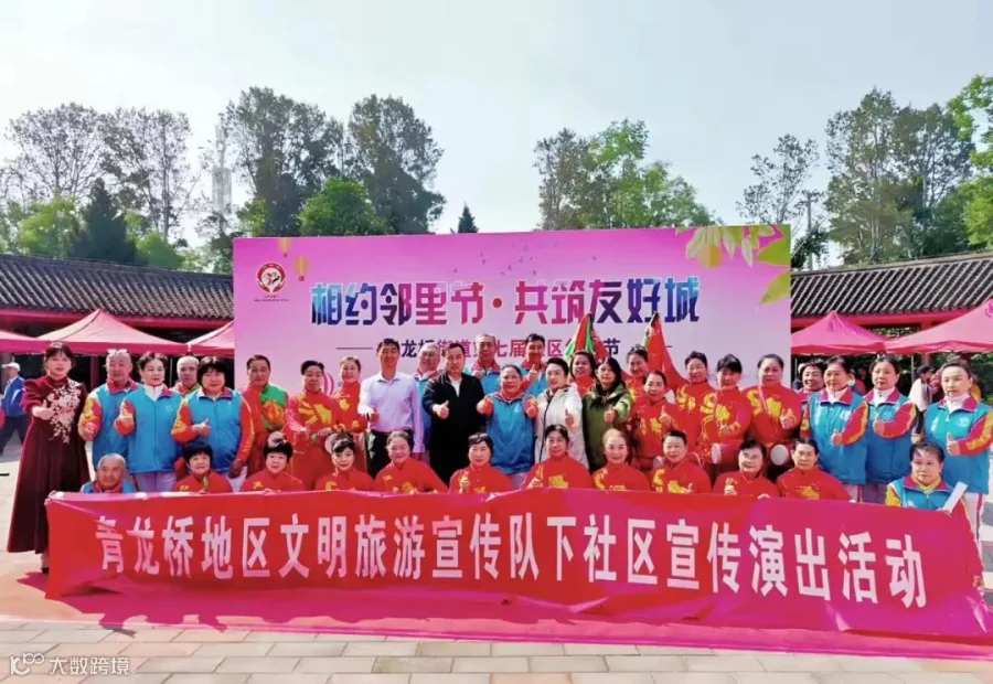图片17.png