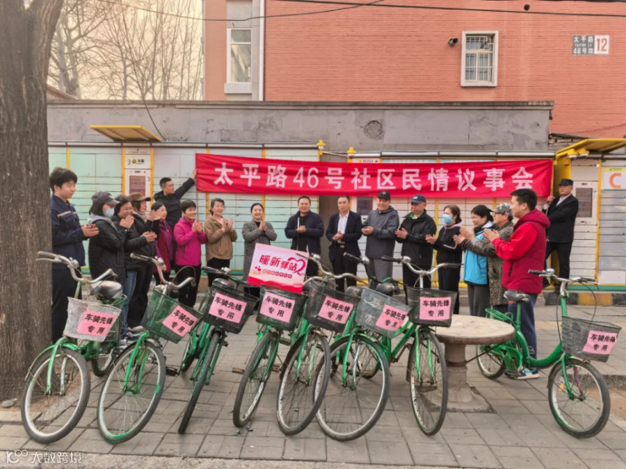图片12.png