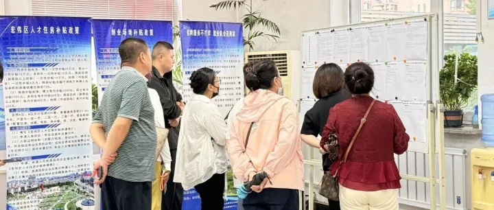 优化营商环境 | 搭招聘桥梁纾解用工难题 聚优质岗位助力群众就业