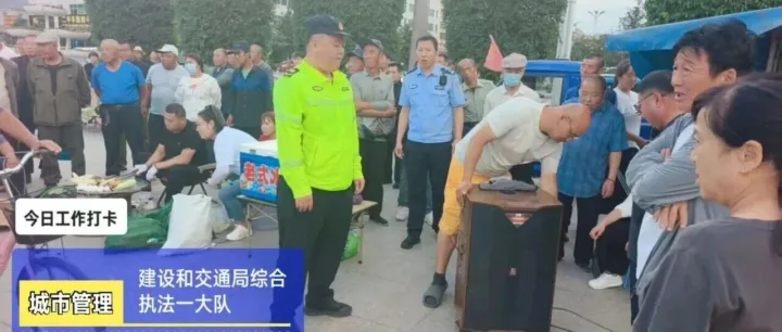 【工作动态】建设和交通局：静音护考在行动 城警联动整治站前广场噪音污染