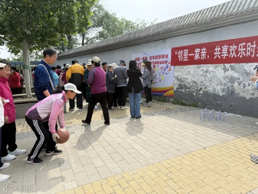 图片18.png