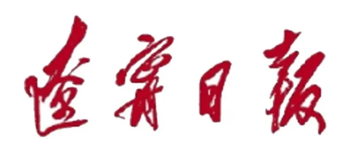 省媒看宏伟 | “智慧清扫”团队里每个人都是技术能手