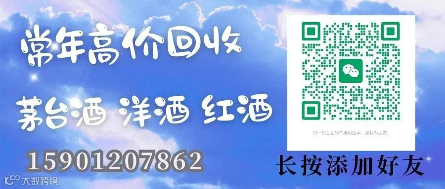 大益茶鉴定