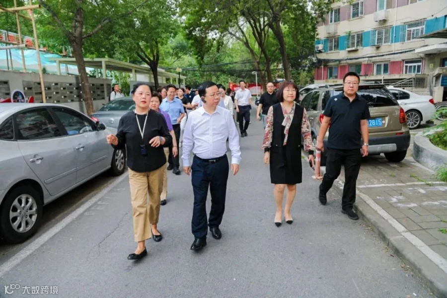 实地调研.jpg