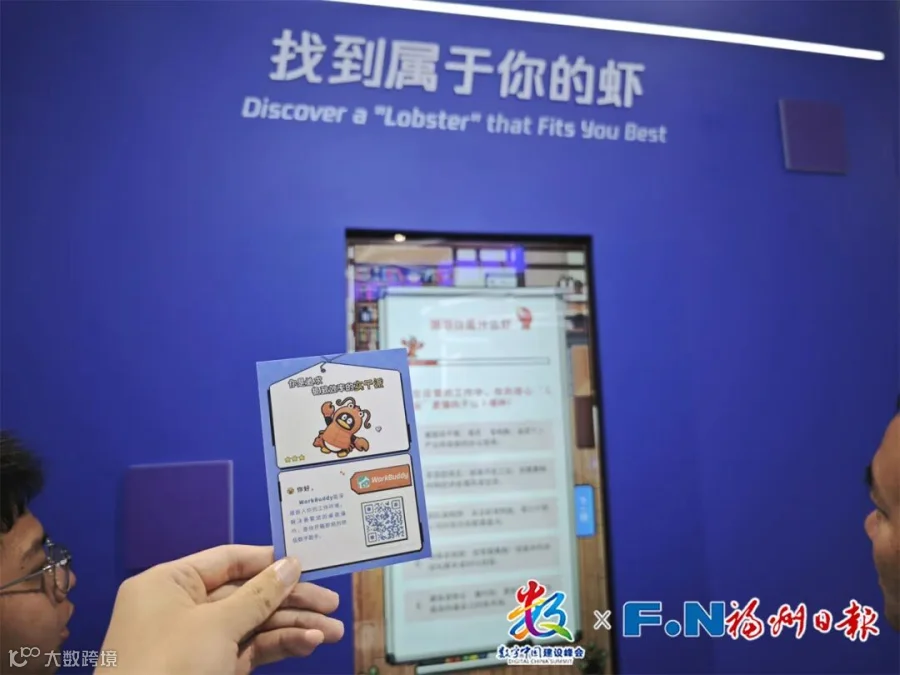 微信图片_20260428144526_247_2121.jpg