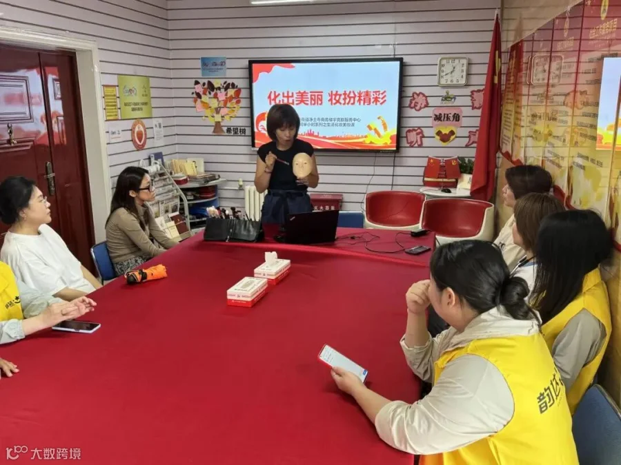 生活服务-技能提升-北下关街道.jpg