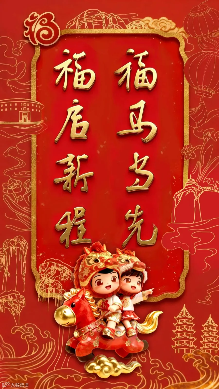 竖版本.jpg