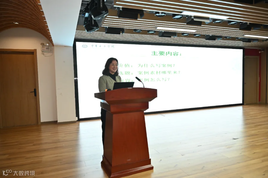 图片57.png