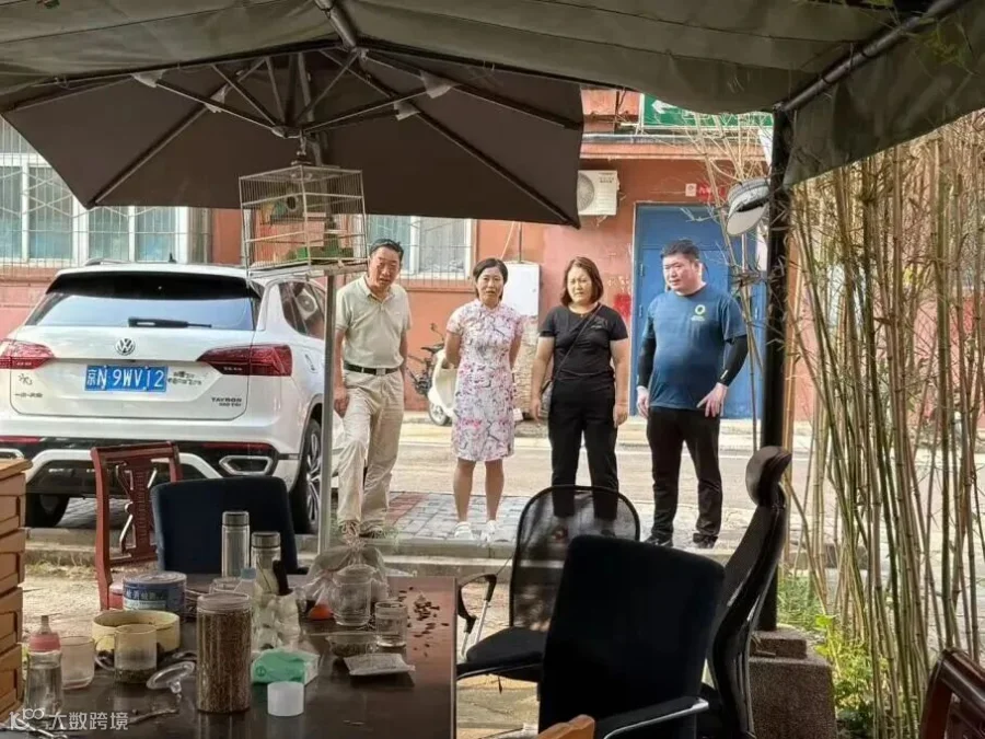 微信图片_2025-10-23_170428_439.jpg