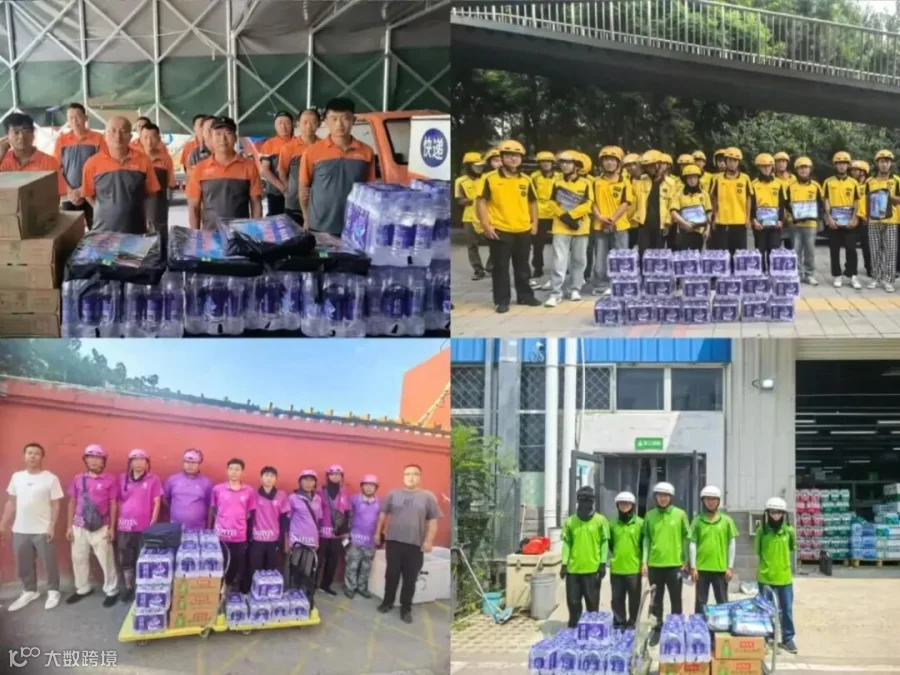 高温应对-清凉补给-田村路街道.jpg