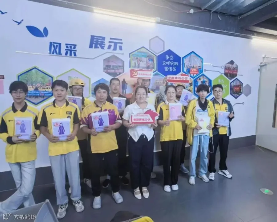 高温应对-防暑应急-万寿路街道.jpg