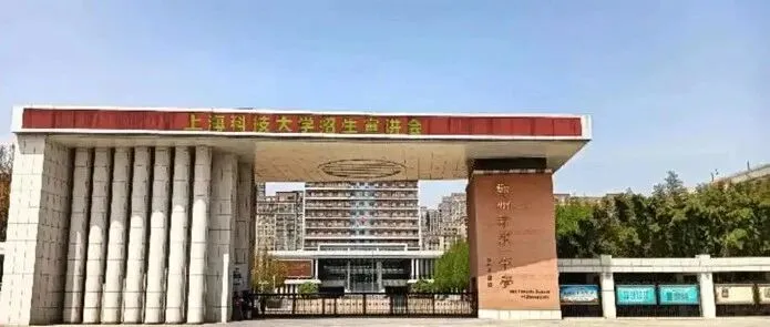重卡压阵！郑州一中霸气破壳，平顶山一中、驻马店高级无法全景绽放