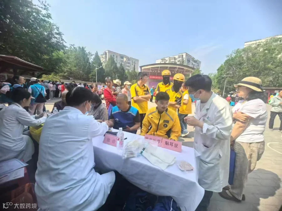 图片18.png