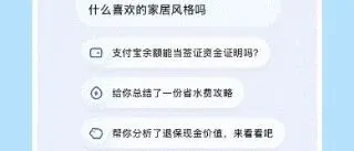 关注 | AI超级应用来了，能否引领AI发展新范式？