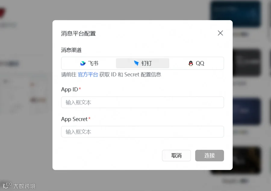 Pasted image 20260617174408.png