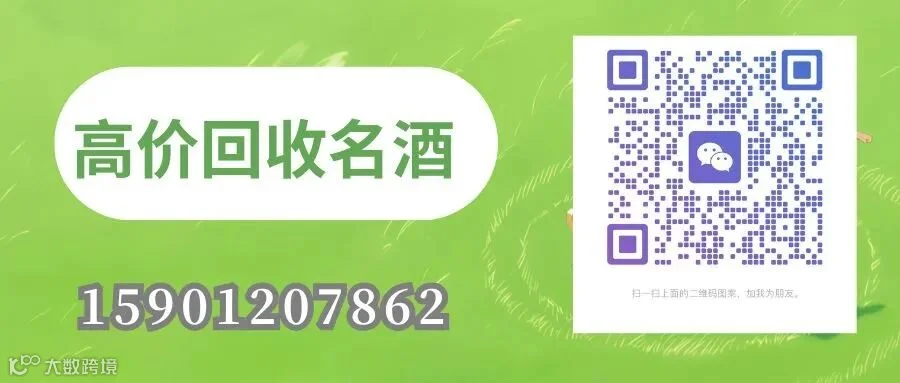 上门回收服务