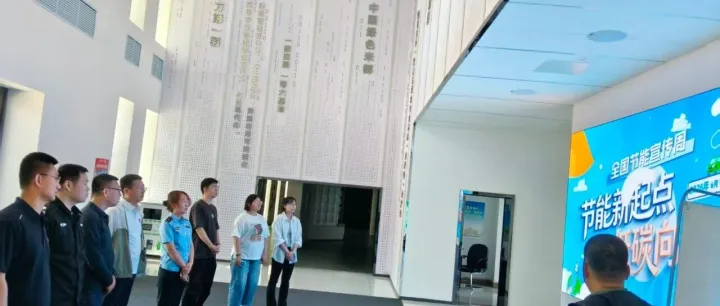 【工作动态】经济发展局开展2026年节能宣传周系列活动