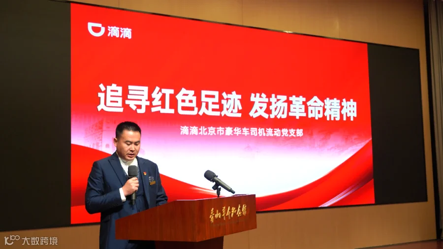 图片76.png