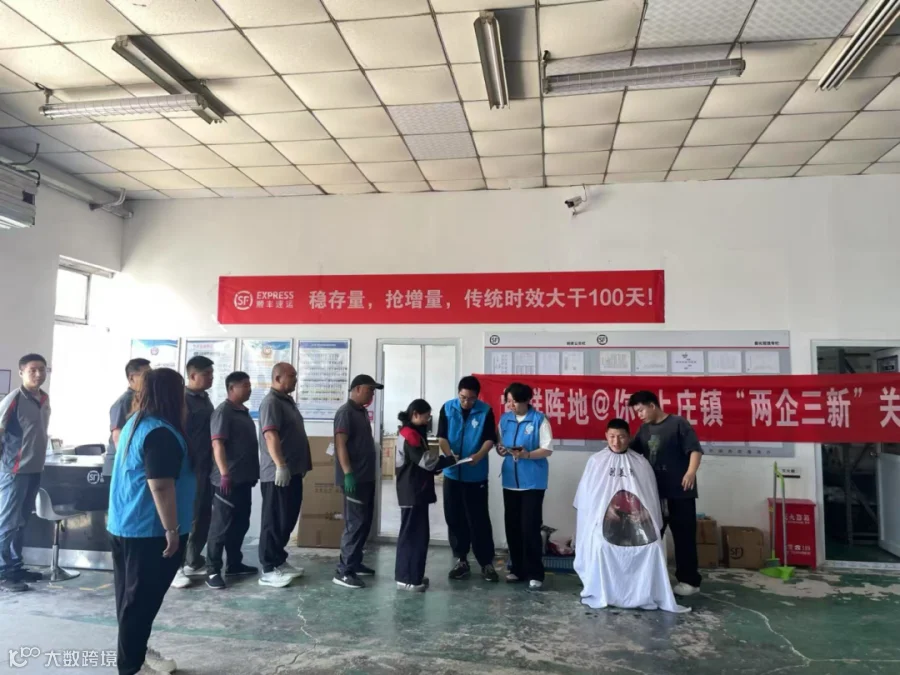 图片31.png