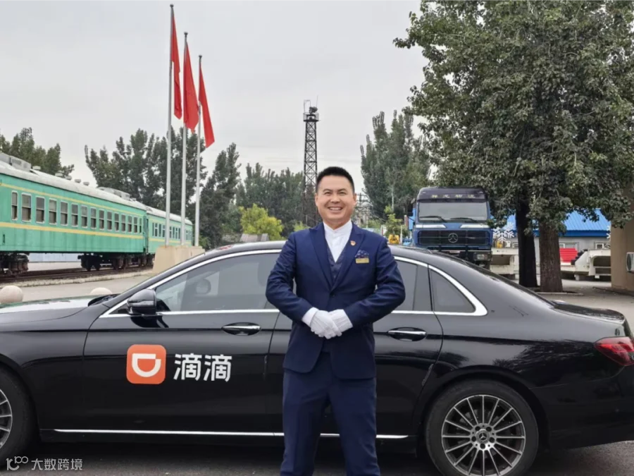 微信图片_20251202104018_1179_9.jpg