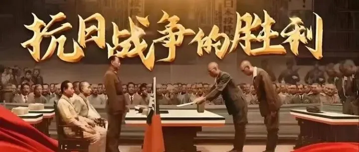 陈人康 粟惠宁 邓运 张晓龙 《淮海战役纪》