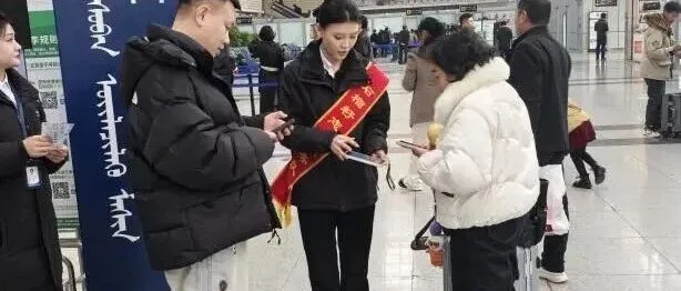 【<em>通辽</em>机场】中联<em>通辽</em>项目部积极参与<em>通辽</em>机场3.15民航消费者权益保护系列宣传活动