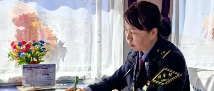 周海红：雪域天路二十载，初心如磐映芳华