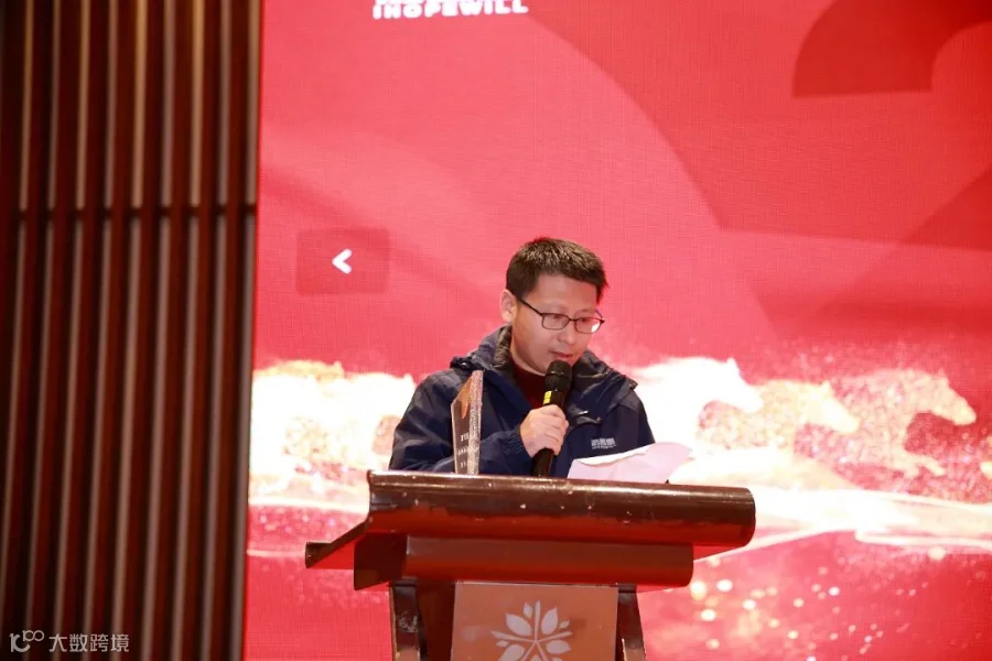 微信图片_20260304152809_82_9.jpg