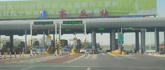 一个高速出口名字太离谱坑惨河南商丘的乡亲，明明叫商丘东人都在往西边绕路
